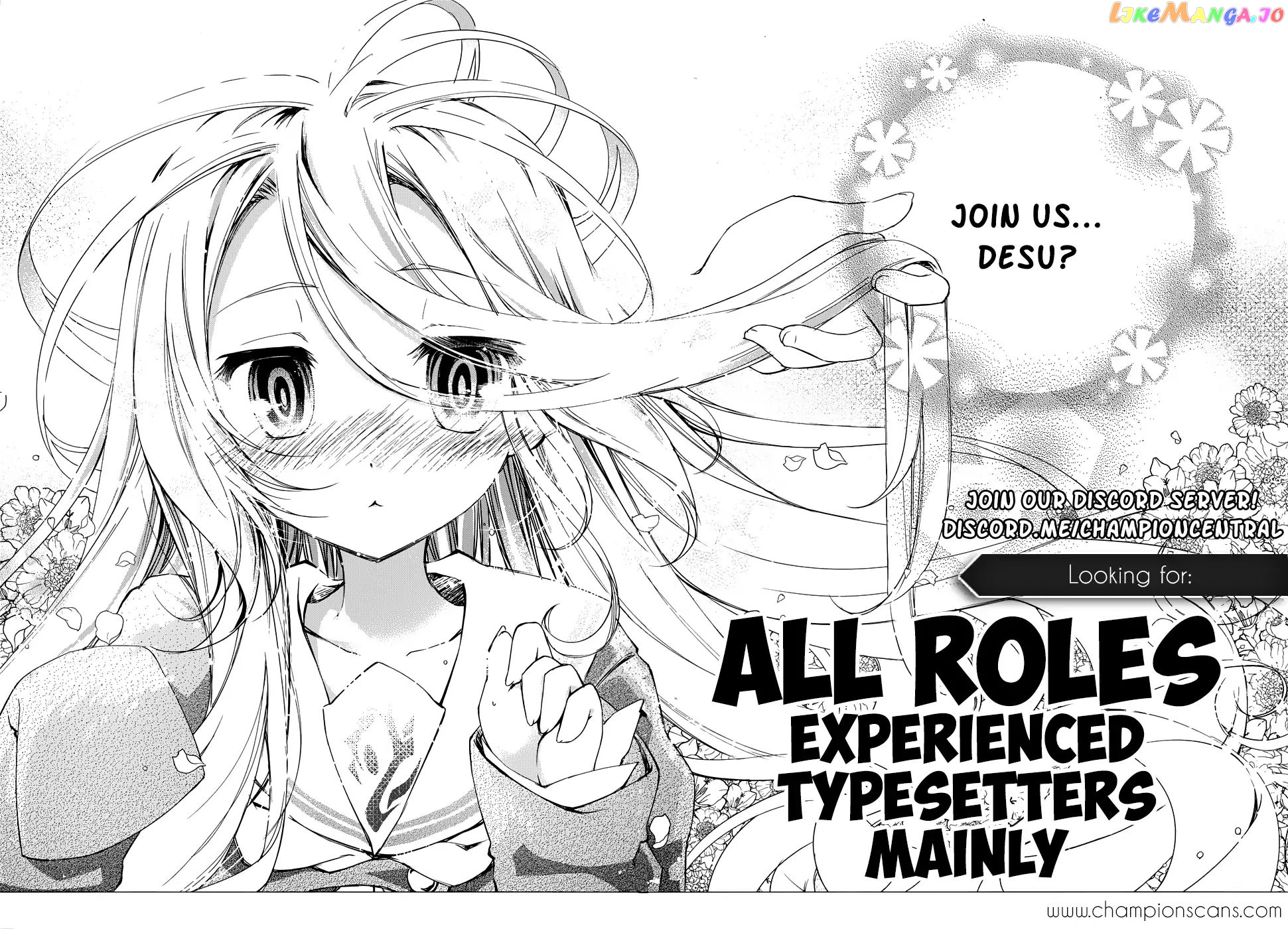 A Harem in the Fantasy World Dungeon, Chapter 13 image 02